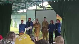 дети войны