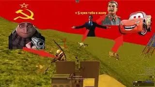 У МЕНЯ КОМПЬЮТЕР ОТЛАГАЛ 😎🤞 ДА-ДА ТЫ ТАМ С ТЕЛКАМИ ОБЩАЛСЯ