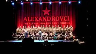 Alexandrovci - Vniz po Volge-reke (Вниз по Волге-реке)