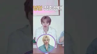 HYUNJIN WHAT