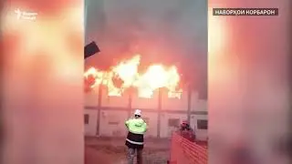 Кӯмак  ба муҳоҷирони тоҷик дар Россия