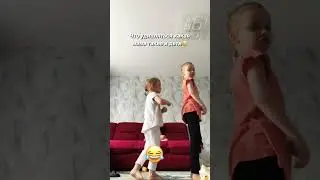 Сестры Вера и Варя♥️ #семья #многодетные #дети #прикол #family #юмор #большая #baby #топ #мамаблог