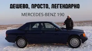 Buying a Mercedes 190 — My Disappointment, First Investments, and Why I Bought It?