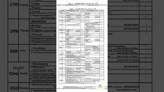 11th class date sheet 2025 Punjab Board Announced 1st year date sheet 2025 board exam 2025
