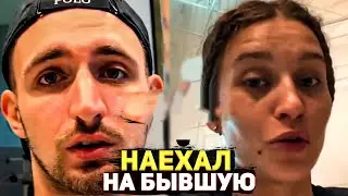 ЛИТВИН НАЕХАЛ НА БЫВШУЮ ! КОНФЛИКТ ЛИТВИНА И  ЮЛИ ОБОЯЖ !
