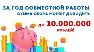«Добрые баночки» от «Арктиквтормета»