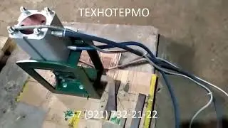 Пресс-ножницы для резки трубы