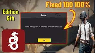 How to Fix PUBG Mobile Server is Busy Error in 2 Minutes!
