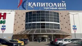 Как нас найти. Магазин Парк Мебели.