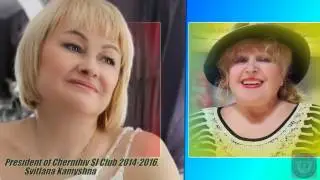 Chernihiv Women's Club Soroptimist international