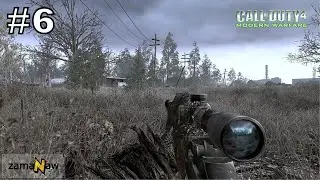 Call Of Duty 4: Modern Warfare, Part 6