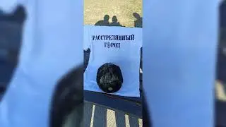 НУ ВСЕ ОКОНЧЕН БОЙ  ОЛЕГ. П 