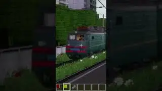 БЧ поезд проследует жд переезд (Майнкрафт)