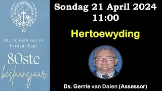 Hertoewyding - Ds Gerrie van Dalen