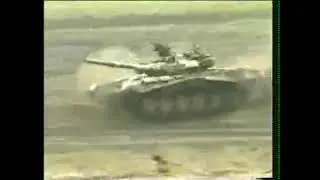 Терминатор Т-90