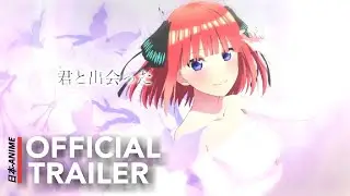 The Quintessential Quintuplets Season 3: Official PV-Trailer |English Sub