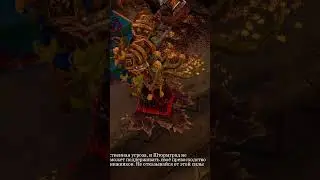 Переломный момент. Приливы Тьмы. Часть XIV. #озвучка #варкрафт #warcraft3reforged #woc