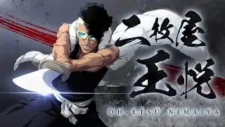 BLEACH BRAVE SOULS | AUTO SPEED POTIONS OETSU | easy way for novice