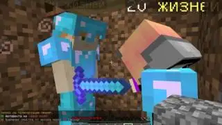 Мое измененное видео pvp4