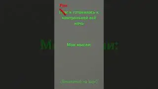 5 августа 2024 г.