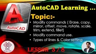 How to use modify commands in AutoCAD | How to modify  drawings | How to edit a file in AutoCAD