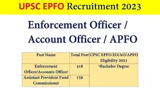 EPFO New Circular 2023 : सभी PF , EPFO, EPS95 पेंशनर्स के लिए , EPFO New Update 2023