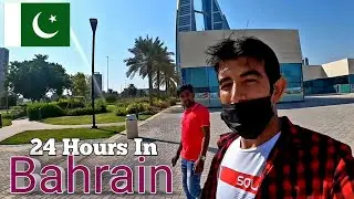 24 Hours in Bahrain || Bahrain Hotel,Streets,Food