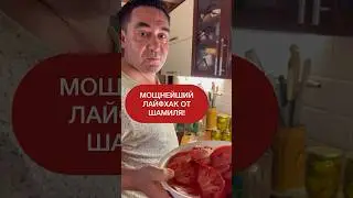Самые кислые томаты станут сладкими! Сколько весит наш томат? 