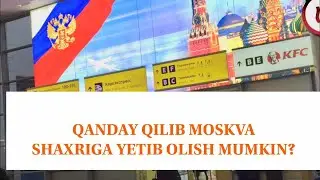 Birinchi video: Sheremetevo aeroporti haqida qisqacha ma’lumot