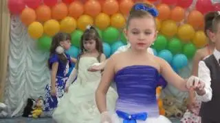 Танец 