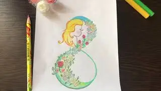Открытка к 8 марта