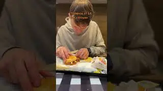 Лайфхак в Хэллоуин