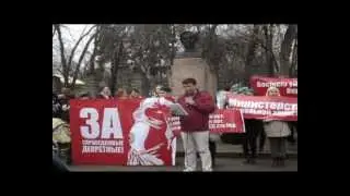 ГРУППЫ ЗА СПРАВЕДЛИВЫЕ ДЕКРЕТНЫЕ В КАЗАХСТАНЕ