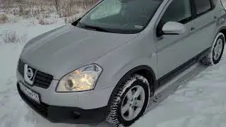 NISSAN QASHQAI J10 семейный автомобиль на каждый день. Полный осмотр для будущего владельца.