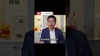 中國的社會心理極度自卑和自大