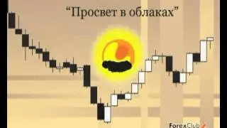 6. При свете японских свечей.avi