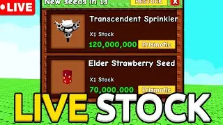 GROW A GARDEN STOCK LIVE! 🔴 24/7 TRADE + WEATHER