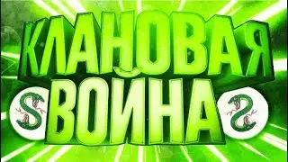 ФАН КВ - [SSS] vimeworld +м
