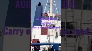 Tug boat - DEW Work ltd,Narayanganj