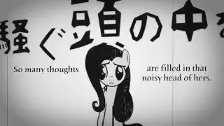 [ parnas1us ] Flutter Girl [ English Subs ]