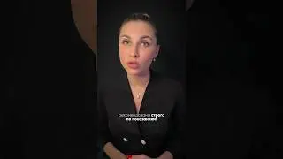 Косметология - это раздел медицины