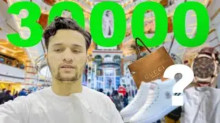 30,000 Ka EID Shopping 😳 UAE 🇦🇪 me