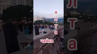 5 января 2024 г.