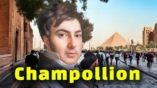 Champollion - Champollion