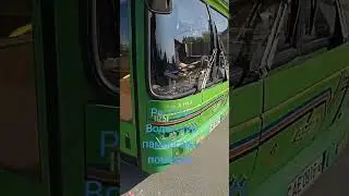 #автобусный #automobile #dj #рекомендации #travel #djbass #musicproducer #tram
