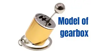 A Model Of Gearbox