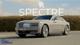 Rolls Royce Spectre | The Cornea Impression