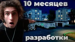 Иоан зашел на 