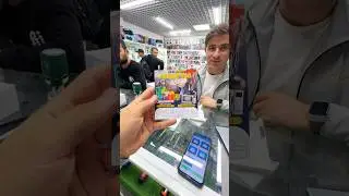 АЙПАДАРКАШ ТЕЛЕФОНИ CAMON 30 БРОМАТ 👍