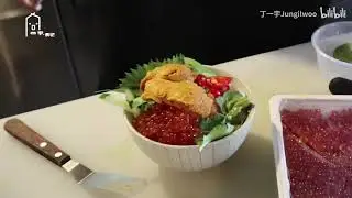 丁一宇 “宇食记” —— 海胆盖饭
